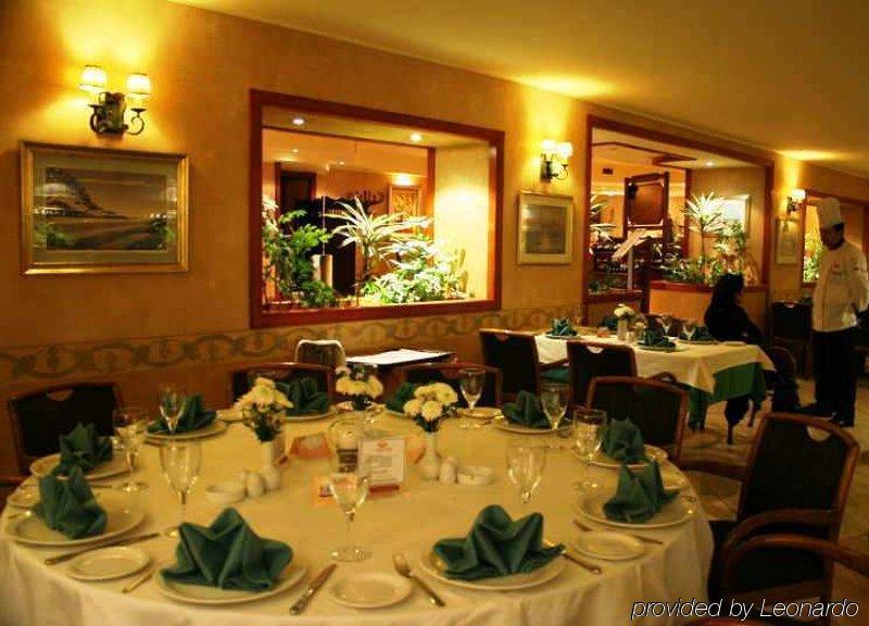 Otel Buyukhanli Park 4*